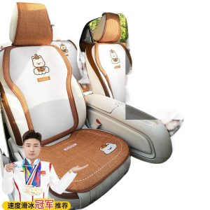 Four-Season Cotton Linen Seat Cover Set for Changan CS85 COUPE and SUV Series