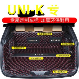Custom All-Inclusive Leather Trunk Mat for CHANGAN UNI-K & UNI-K iDD 2024