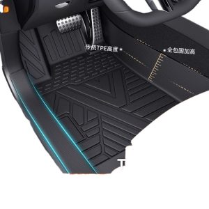 TPE Full Coverage Floor Mats with Threshold Protection for CHANGAN UNI-V and UNI-V iDD (2023-2024)