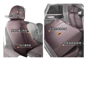 Genuine Leather Full-Cover Seat Covers for DEEPAL S05 S07 L07 SL03 and CHANGAN G318