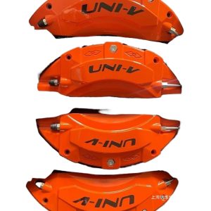 Aluminum Alloy Brake Caliper Covers Set for CHANGAN UNI-V Replacement Upgrade