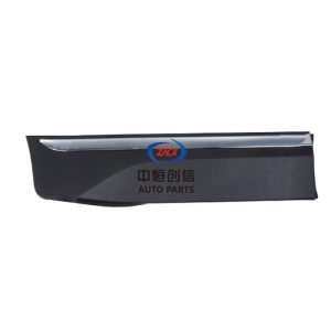 Rear Passenger Door Outer Guard Panel with Silver Paint for CHANGAN CS55