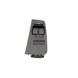 Left Front Electric Window Master Switch Black for CHANGAN Ounuo