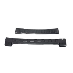 Rear Bumper Sill Guard Protector Carbon Fiber Style ABS for DEEPAL G318 2025