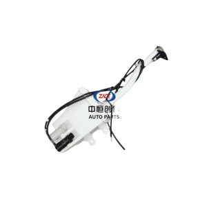 Windshield Washer Fluid Reservoir Assembly with Motor and Hose for CHANGAN CS55 PLUS (2nd Gen)