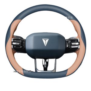 Custom Ultra-Thin Steering Wheel Cover D-Shape for DEEPAL G318 2024+