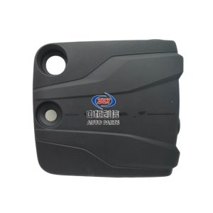Engine Upper Cover Decorative Shield Assembly for CHANGAN NEVO A06