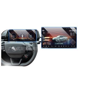 Tempered Glass Screen Protector for CHANGAN UNI-V (2025-2026 Models) Instrument & Navigation Center Console Display