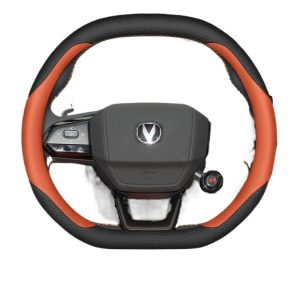 Custom Steering Wheel Cover for CHANGAN UNI-V (Third Generation / 2025 Models) - Ultra-Thin Four Seasons Interior Trim