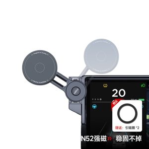 Card Screen Magnetic Magsafe Car Phone Holder with Silicone Finish for DEEPAL S05 15.4-inch Screen