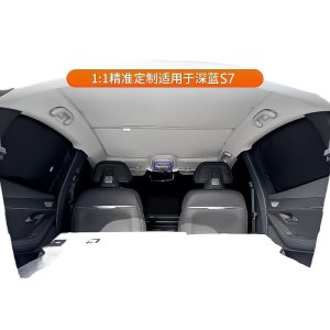 Custom Fit Side Window Sunshades and Privacy Curtains for DEEPAL S07 (Set of 8)