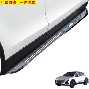 Exterior Side Steps Running Boards for CHANGAN UNI-T and UNI-K