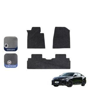 Custom Fit Car Floor Mats and Trunk Mat Set for CHANGAN UNI-V iDD (2023-2024)