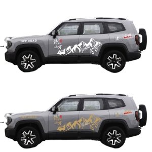 DEEPAL G318 Off-Road Body Graphics Decal Set Personalized Side Stripe Stickers