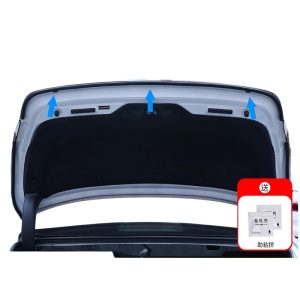 Universal Rear Trunk Weatherstrip Seal Strip for CHANGAN All Series Models