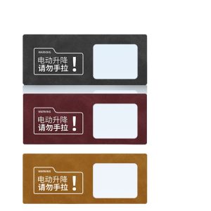 Suede Electric Tailgate Switch Warning Sticker for CHANGAN UNI-K Trunk Decoration