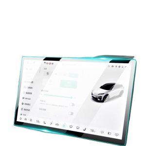 Tempered Glass Navigation and Passenger Screen Protector for DEEPAL S07 (Changan Deepal S7)