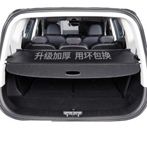 Retractable Trunk Cargo Cover Security Shield for DEEPAL S07 S05 S7 G318
