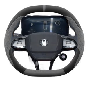 Suede Steering Wheel Cover for CHANGAN UNI-V (2022-2025) Interior Modification