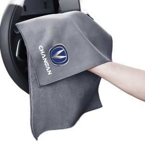 Suede Car Wash and Cleaning Cloth for CHANGAN Eado, UNI-V, CS55, and CS75 PLUS
