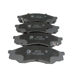 Front Brake Pad Set for Changan Kuayue T3 Semi-Metallic Brake Blocks