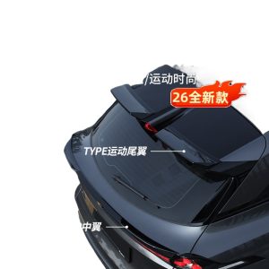 Rear Roof Spoiler Wing Sport Tail Modification for DEEPAL S07 and S05
