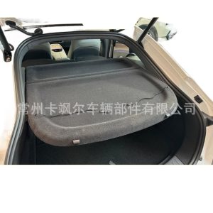 Trunk Security Cargo Partition Cover for CHANGAN NEVO A07 DEEPAL SL03 and UNI-V
