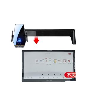 Smart Sensor Wireless Car Phone Holder Bracket for CHANGAN UNI-Z (2024-2025)