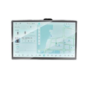 Center Console Navigation Screen Protector Tempered Glass for DEEPAL S07 S05 L07