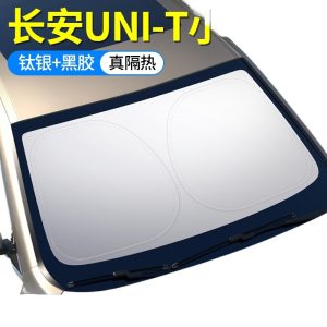 Custom Front Windshield Sunshade Umbrella and Heat Insulator for 2023 CHANGAN UNI-T