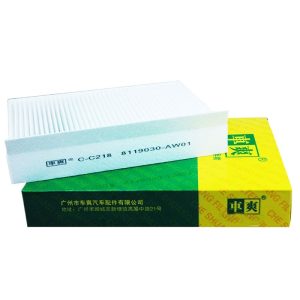 OEM Cabin Air Filter 8119030-AW01 for Changan CS55 PLUS, CS75 PLUS, UNI-T, UNI-V, and Nevo A06/Q05