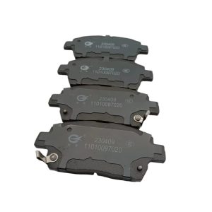 Front Brake Pad Set for Changan Xunlong/New Leopard 3/T5/Kuaiyue Wang X1