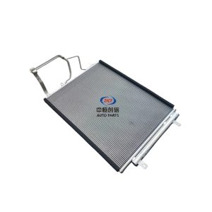 A/C Condenser and Radiator for DEEPAL S07 (Deep Blue S7)