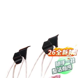Interior Glove Box Storage Hooks for DEEPAL SL03 / S07 / L07 TPE 2-Piece Set