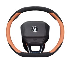 Custom Ultra-Thin Genuine Leather Steering Wheel Cover for CHANGAN UNI-V, UNI-K, and CS55 PLUS