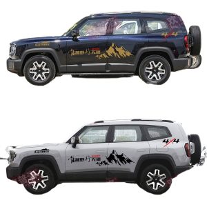 Mountain Peak Off-Road Car Body Decal and Graphic Strip for DEEPAL G318