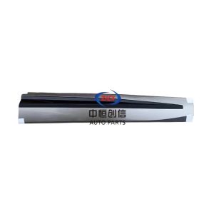 Front Door Outside Outer Guard Plate Guard Assembly for Changan Oshan Z6 UNI-Z Quantum Gray