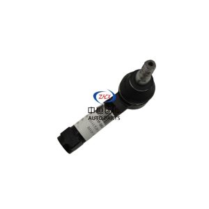 Outer Steering Tie Rod Ball Joint for CHANGAN CS35 PLUS