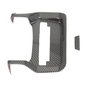 Interior Gear Shift P-Button and Wireless Charging Panel Trim for DEEPAL G318 2024