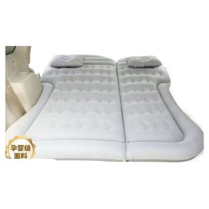 Automatic Inflatable Car Mattress and Rear Trunk Sleeping Pad for DEEPAL SL03 and S07 S7