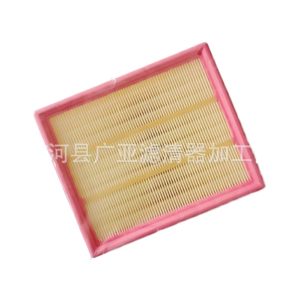 Engine Air Filter for 2021 CHANGAN UNI-K 2.0T (OEM 1109190-CR01)
