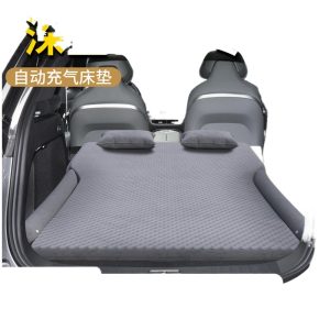 Custom Fit Inflatable Car Mattress and Rear Trunk Sleeping Pad for DEEPAL S07 / S7