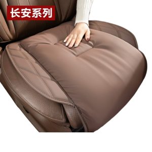 Universal Fit Car Seat Cushion Set Four Seasons Silicone Vegan Leather for CHANGAN Eado CS35/55/75 PLUS OSHAN UNI-V/Z NEVO