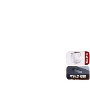Custom Car Front Windshield Sunshade Umbrella for CHANGAN CS75 PLUS CS55 PLUS CS35 PLUS UNI-V
