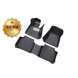 Custom Leather Car Floor Mats for CHANGAN CS75 CS55 CS35 EADO PLUS OSHAN A600