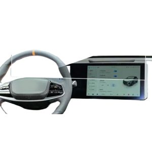Integrated Navigation & Instrument Cluster Screen Protector for CHANGAN UNI-T 2022-2025