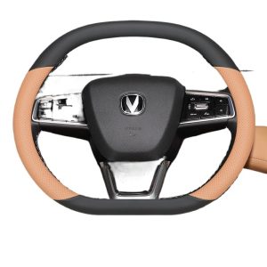 Genuine Leather Ultra-Thin Steering Wheel Cover for CHANGAN UNI-K and UNI-K iDD