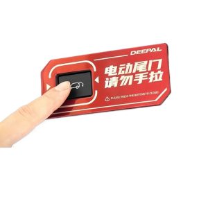Electric Tailgate Warning Sticker for DEEPAL S07 (Changan Deepal S7) Carbon Fiber Style