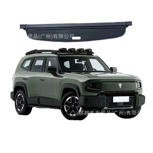 Retractable Trunk Cargo Cover Partition for DEEPAL G318 S7 S07 S05 Carbon Fiber Black