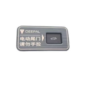 Interior Electric Tailgate Button Warning Stickers for DEEPAL S07 and DEEPAL SL03